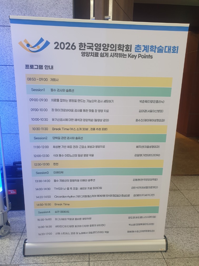 c83960491403baaff1157387d9dd8947_1773627148_762.jpg c83960491403baaff1157387d9dd8947_1773627148_762.jpg